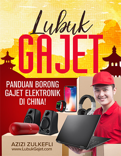 Lubuk Gajet